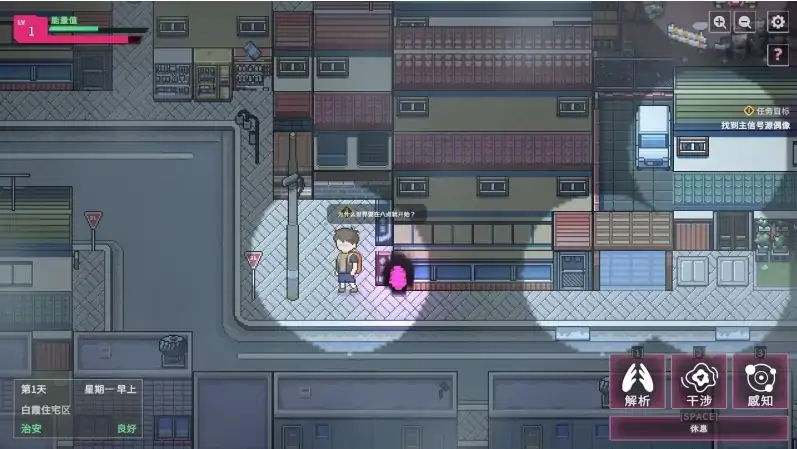 图片[2]-PC电脑版【SLG/调叫/动态】删减内容:SexCP-069-V1.0.10正式版 步 全CG-大壮社区