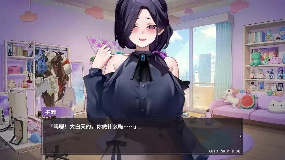 图片[7]-PC电脑版【神作/互动SLG/全动态/全CV】29岁的人妻想成为职业coser是否搞错了什么？正式版+步-大壮社区