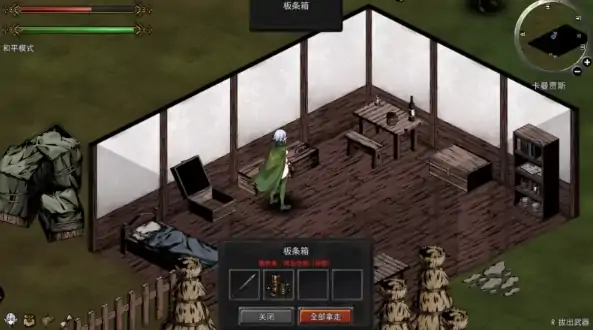 图片[5]-PC电脑版【ACT/动态】黑暗之地编年史·堕落精灵V0.371（H版本饥荒）赞助版 步-大壮社区