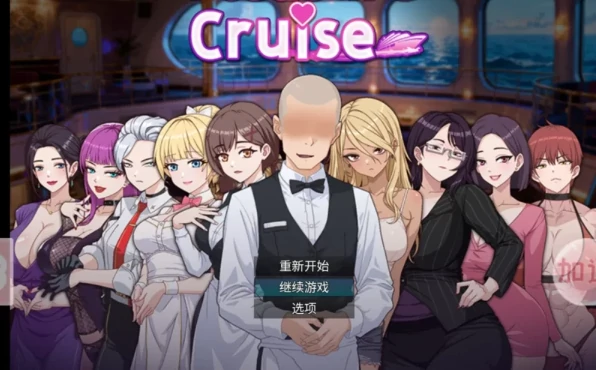 图片[5]-安卓+电脑【RPG/催眠/调教/动态】欲望之轮 骑-大壮社区