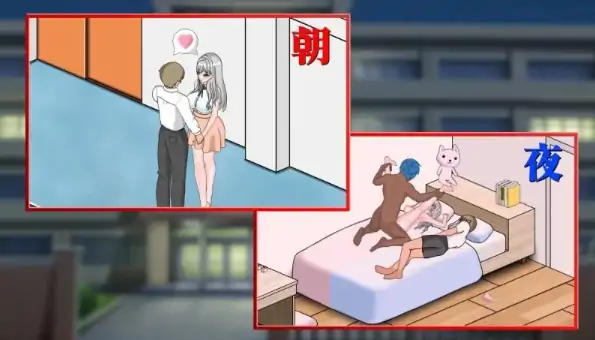 图片[4]-PC电脑版【NTR/SLG/动态/露出/CV】若山先生的NTR教室v2.1官中-大壮社区