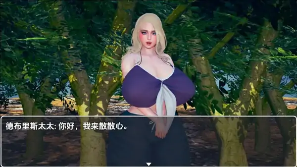 安卓+电脑【RPG/动态】幸运周末：露营探险 步-大壮社区