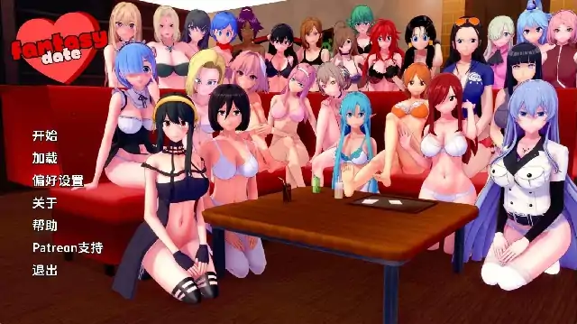 安卓+电脑（同人SLG/动态）梦幻约会 v0.44步-大壮社区