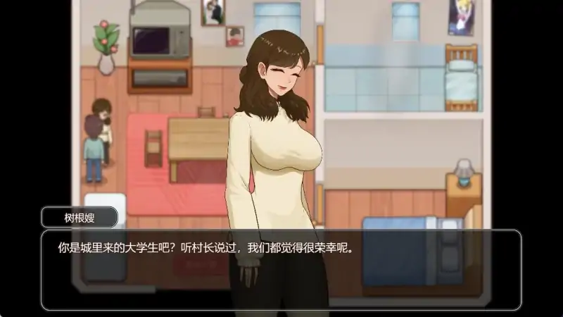 图片[10]-安卓+电脑【神作爆款 种田 全动态]乡村狂想曲v1.7.4 Joi模拟器玩 步-大壮社区