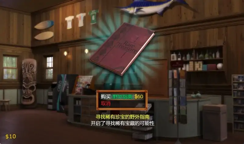 图片[3]-安卓+电脑（神作RPG/全动态）纳迪亚之宝-高清 完结 步-大壮社区