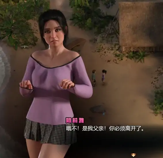 图片[4]-安卓+电脑（神作RPG/全动态）纳迪亚之宝-高清 完结 步-大壮社区