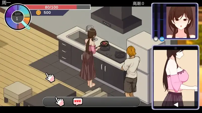图片[2]-PC电脑版【必玩神作/像素/动态】NTR狂热 NTRaholic v5.1.7s官中+步+存档-大壮社区