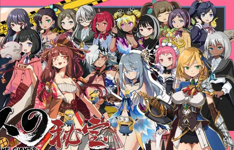 图片[3]-PC电脑版【大型ARPG全动态】巨人的秘宝1.8-大壮社区