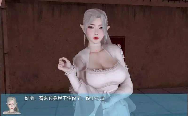 图片[12]-安卓+电脑【神作/动态】我的幸福人生V1.8 步-大壮社区
