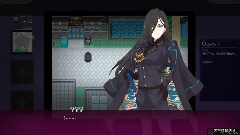 图片[8]-安卓+电脑【神作RPG动态】工房H宝可梦v3.08 DLC1+DLC2母猪米亚文明的遗产+存档 joi模拟器玩-大壮社区