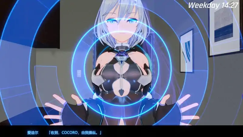 图片[14]-PC电脑（全动态/3D大作ACT）驱动妖精 v2.2-大壮社区