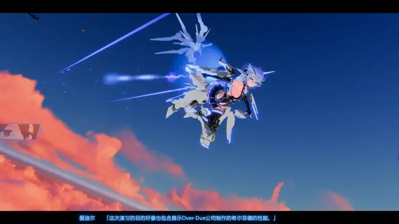 图片[3]-PC电脑（全动态/3D大作ACT）驱动妖精 v2.2-大壮社区