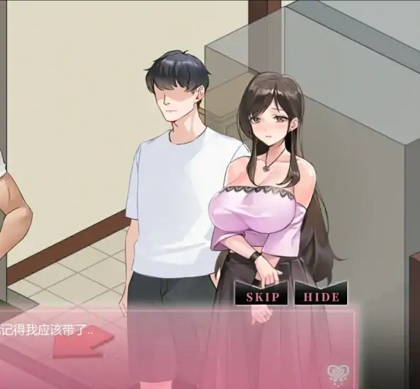 图片[3]-PC电脑 【爆款像素SLG/动态/NTR】NtraholicV4.2.2c 存档+全CG动画-大壮社区