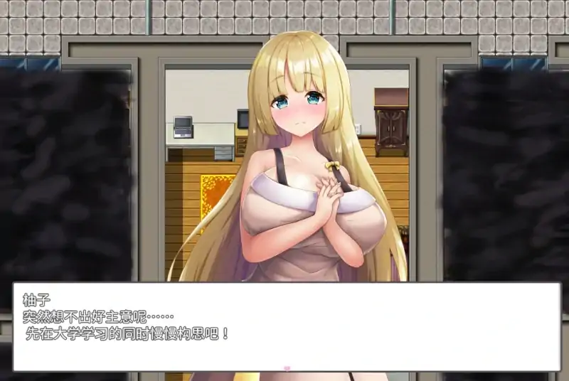 图片[3]-安卓+电脑【日系RPG】银荡姐姐-大壮社区