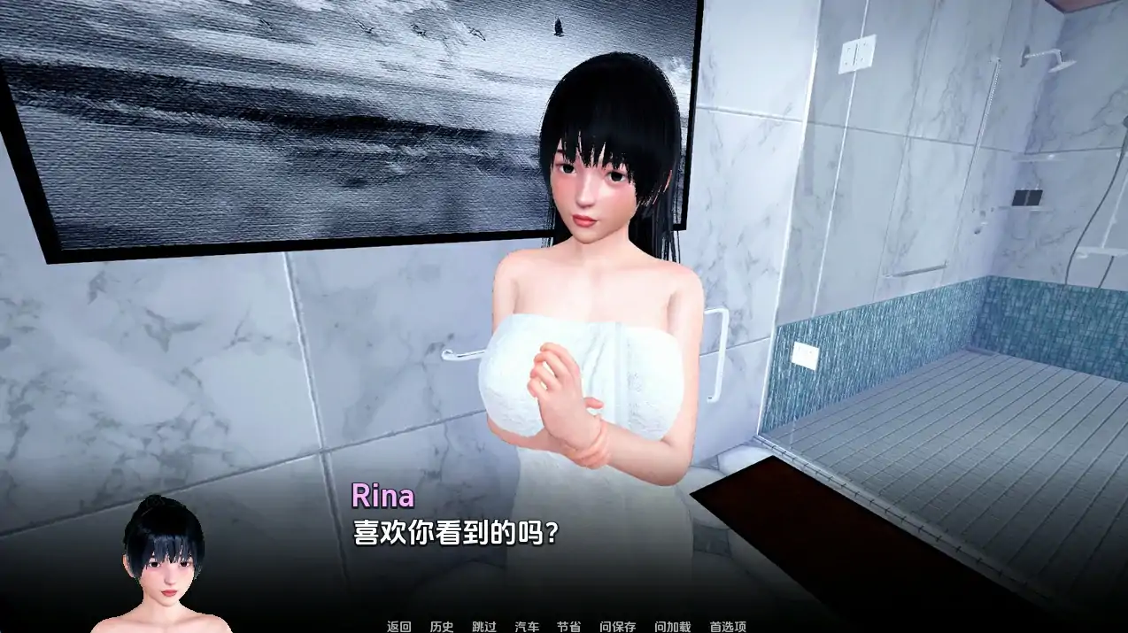 图片[4]-安卓+电脑（爆款SLG 动态CV）忠诚的妻子 v0.51步-大壮社区