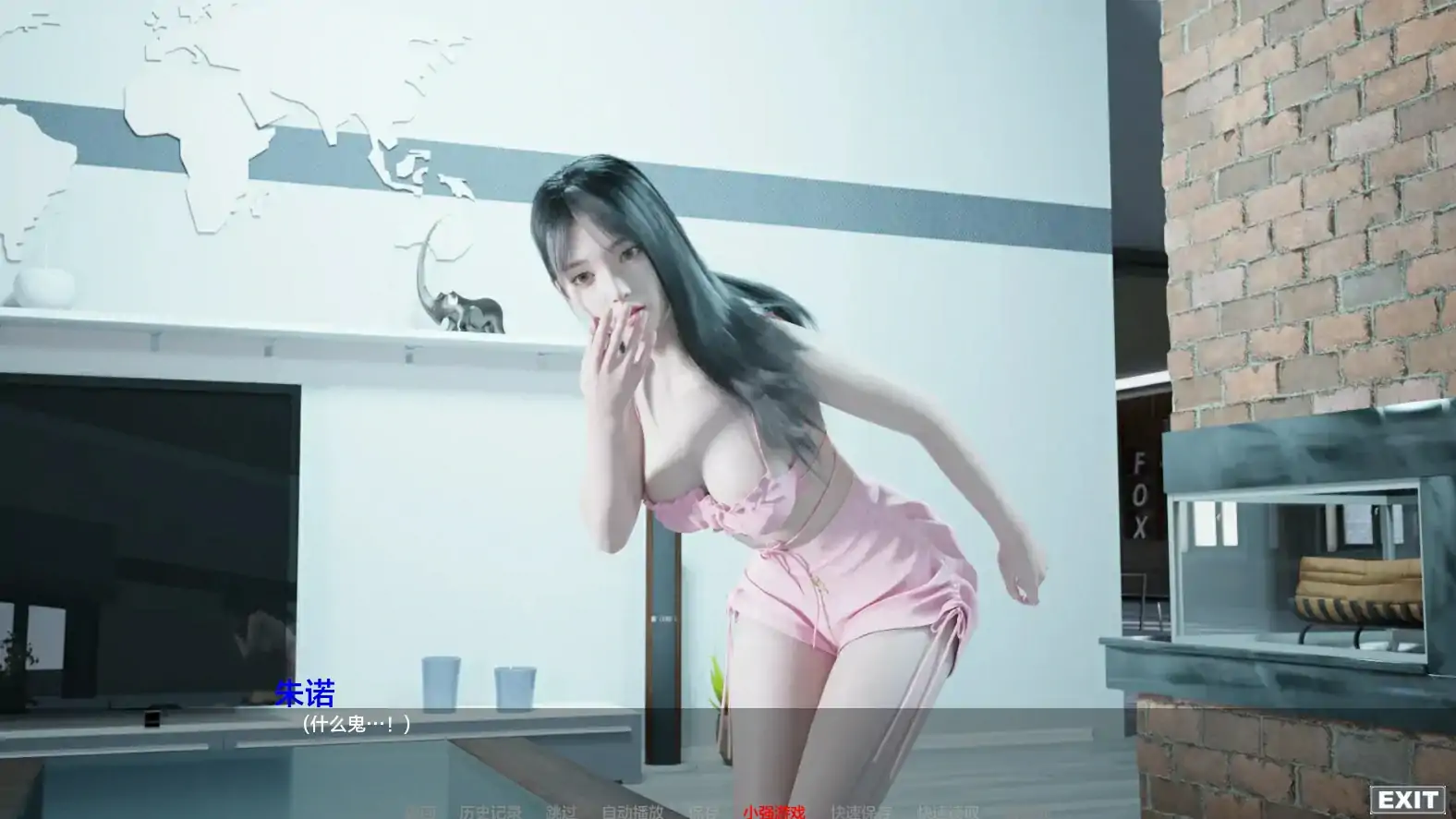图片[7]-安卓+电脑【亚洲风SLG 动态]最热的夏天 v0.8步-大壮社区