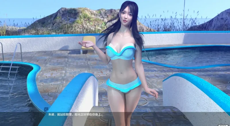图片[4]-安卓+电脑【亚洲风SLG 动态】最热的夏天 v0.5步-大壮社区