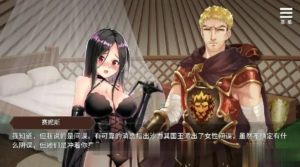 图片[6]-安卓+电脑（调J战略SLG/动态）边境征服者 V1.70步-大壮社区