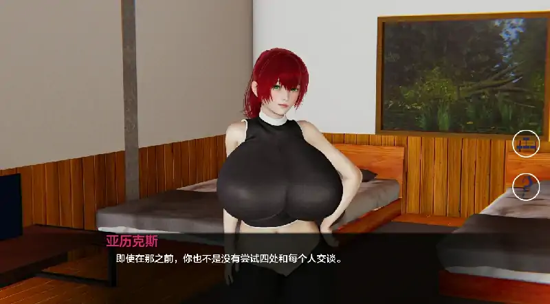 图片[4]-安卓+电脑 [SLG 动态]湖边小屋0.34 步-大壮社区