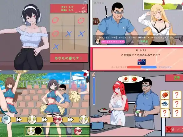 图片[4]-PC电脑版【SLG/动态】NTR足球 NTRサッカー v1.1.2 正式版 官中+存档-大壮社区