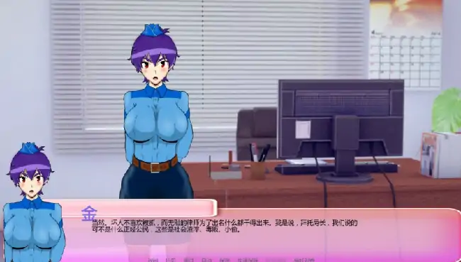 图片[2]-安卓+电脑【日系SLG/耻辱/NTR】厌世 v12.5步-大壮社区