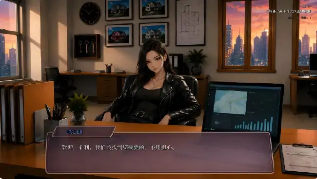 图片[6]-PC电脑【亚洲SLG/动态/巨乳】性产经理 v1.0步-大壮社区