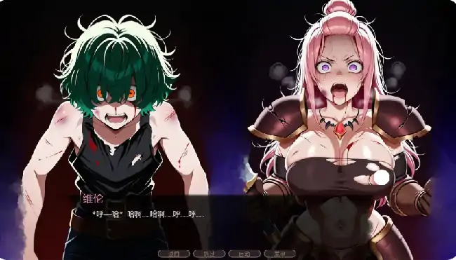图片[5]-安卓+电脑【日系SLG/NTR】不能没有牛头人的异世界 v0.2步-大壮社区