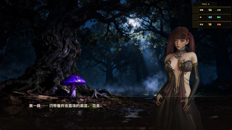 图片[3]-安卓+电脑【欧美SLG/腐败/动态】精灵王国 v0.7.0步-大壮社区