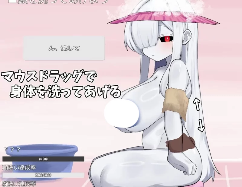 图片[2]-安卓+电脑【日系RPG全动态/抚摸】照顾幽灵娘的故事 作弊 骑-大壮社区