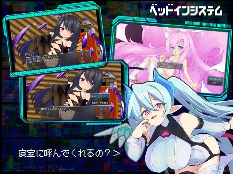 安卓+电脑【日系RPG/汉化】魅魔 Bug v1.01 骑-大壮社区