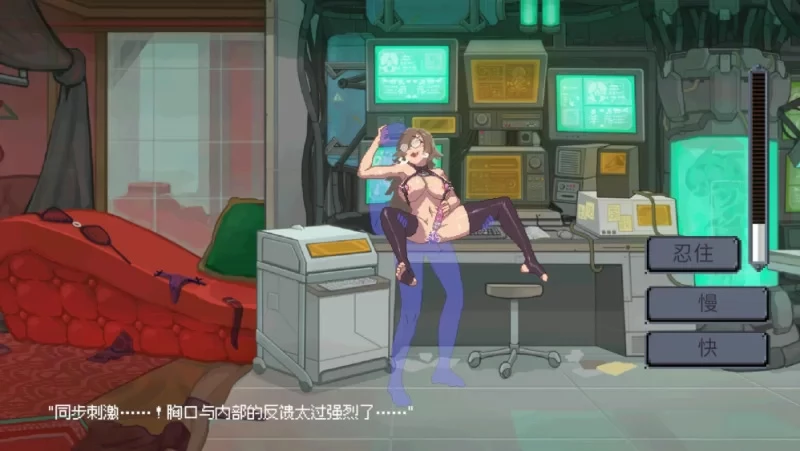 图片[9]-电脑版【像素SLG/动态】虫潮孤堡：机欲防线 官中 正式版 步-大壮社区