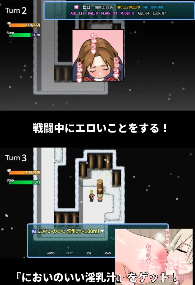 图片[5]-安卓+电脑【RPG动态】老妈的亲友受到诅咒那里超级无敌臭 骑-大壮社区
