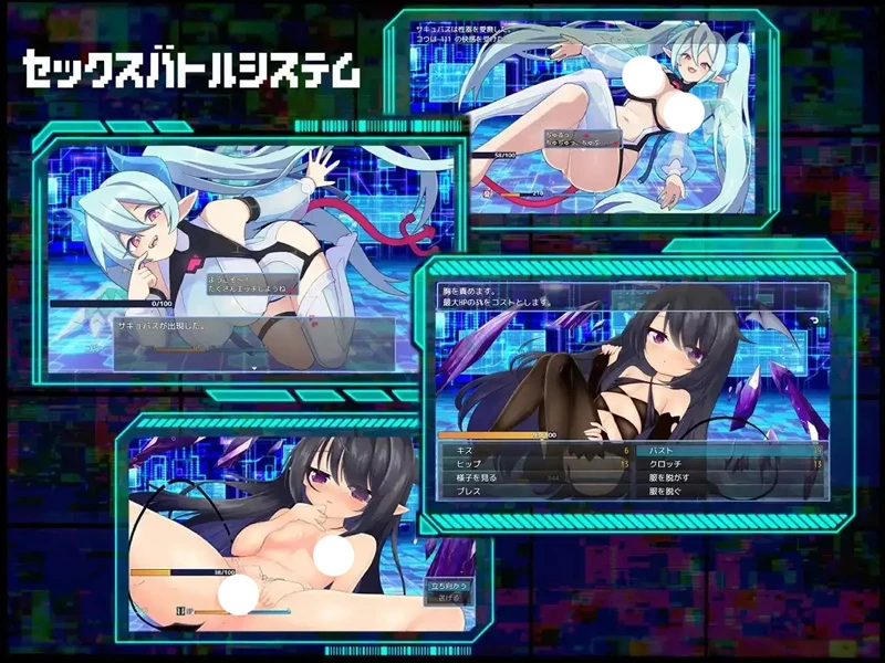 图片[9]-安卓+电脑【日系RPG/汉化】魅魔 Bug v1.01 骑-大壮社区