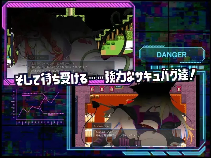 图片[3]-安卓+电脑【日系RPG/汉化】魅魔 Bug v1.01 骑-大壮社区