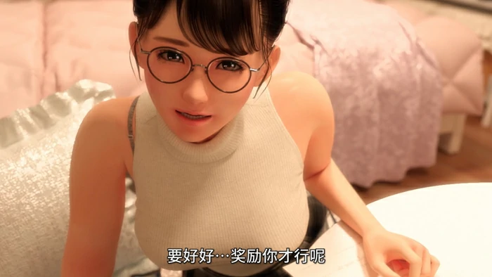 图片[2]-安卓+电脑+IOS【视频】眼镜女老师的奖励日记2 +特典-大壮社区