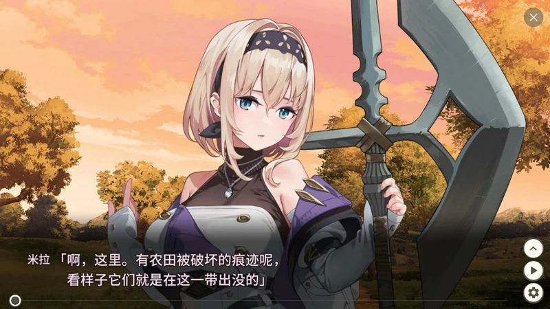 图片[5]-电脑版【日系RPG/动态/巨乳】旅店、酒馆与女枪士v1.1.1 官中 步-大壮社区