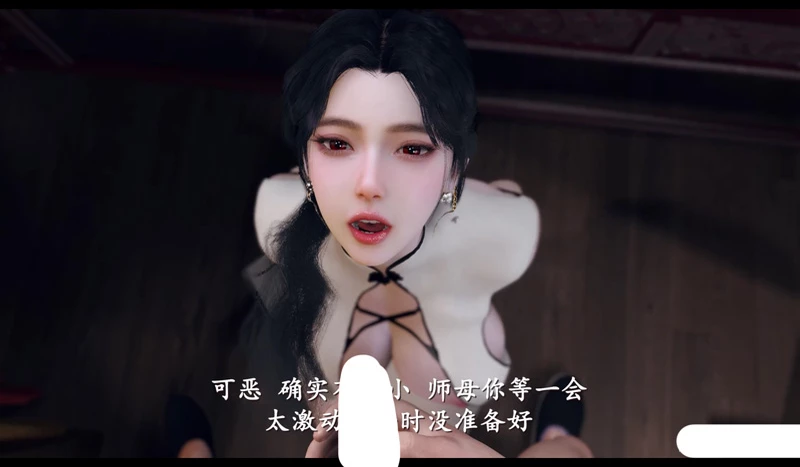 图片[2]-苹果+安卓+电脑【视频】古风江湖之师母篇-续集-得到师母 54分钟【3.06G】-大壮社区