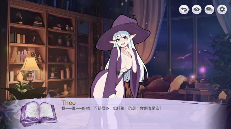 图片[7]-安卓+电脑【日系SLG/动态/女巫】乳房与诅咒 官中 步-大壮社区