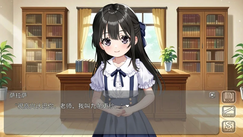 图片[7]-电脑版【日系SLG/动态/少女】性教育的培训师 ～一位优雅的受虐狂年轻女子～ 官中 骑-大壮社区