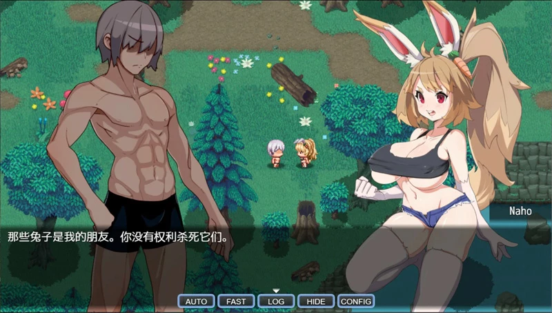 图片[5]-电脑版【日系RPG/动态/建设】传送门之外：孤岛救赎2.4 官中 骑-大壮社区