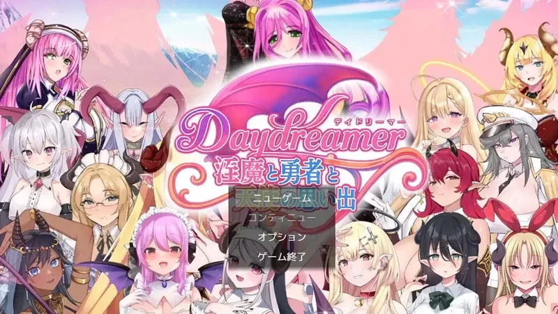安卓+电脑【日系RPG/汉化】天使与淫魔与舞女1.0.4 骑-大壮社区