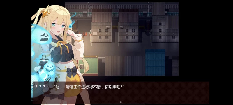 图片[7]-安卓+电脑【神作RPG异种奸/动态/CV】魔法少女泪甜v1.0 作弊 骑-大壮社区