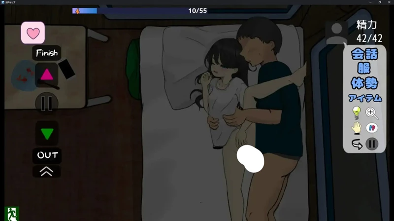 图片[5]-安卓+电脑【日系RPG/汉化】妹妹露营 V1.0 作弊 骑-大壮社区