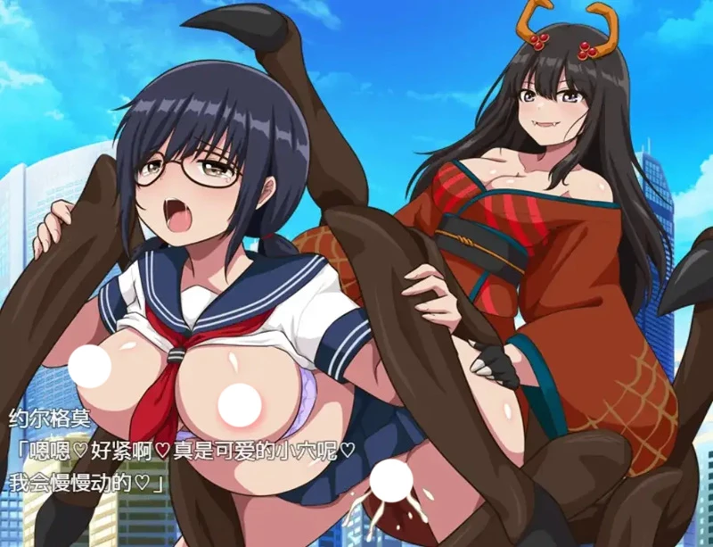 安卓+电脑【RPG汉化】怪人协会世界征服模拟器 1.0 骑-大壮社区