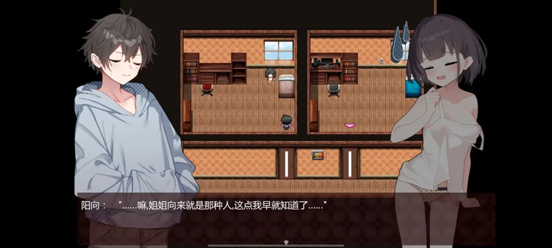 图片[4]-安卓+电脑【神作RPG异种奸/动态/CV】魔法少女泪甜v1.0 作弊 骑-大壮社区