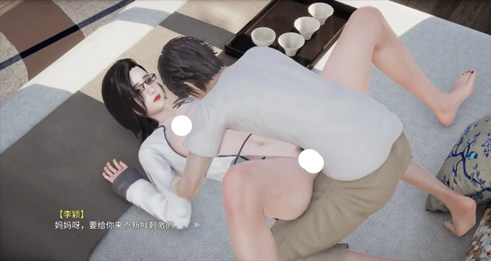 图片[3]-安卓【母子SLG/动态/CV】我的教师妈妈 (上+下) V1.0步-大壮社区