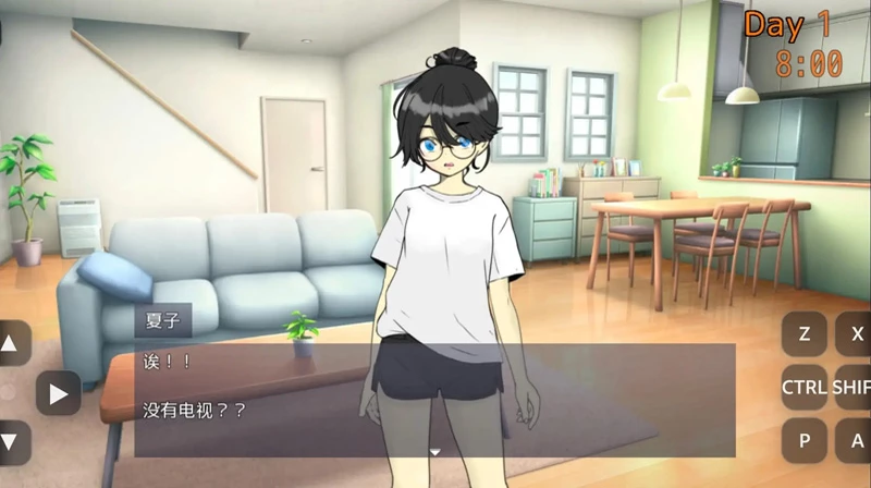 安卓+电脑【日系RPG/汉化】妹妹露营 V1.0 作弊 骑-大壮社区