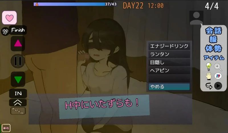 图片[2]-安卓+电脑【日系RPG/汉化】妹妹露营 V1.0 作弊 骑-大壮社区