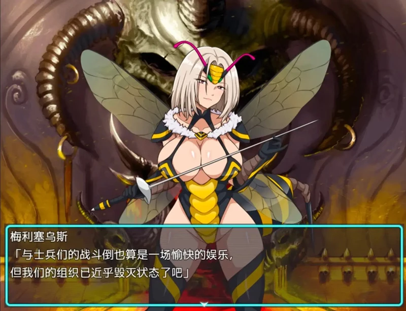 图片[4]-安卓+电脑【RPG汉化】怪人协会世界征服模拟器 1.0 骑-大壮社区