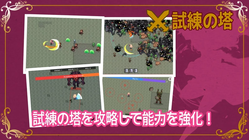 图片[11]-电脑版【精品ARPG/汉化】克莱尔斯特拉格尔 V1.03 AI汉化版【新作/1.1G】-大壮社区